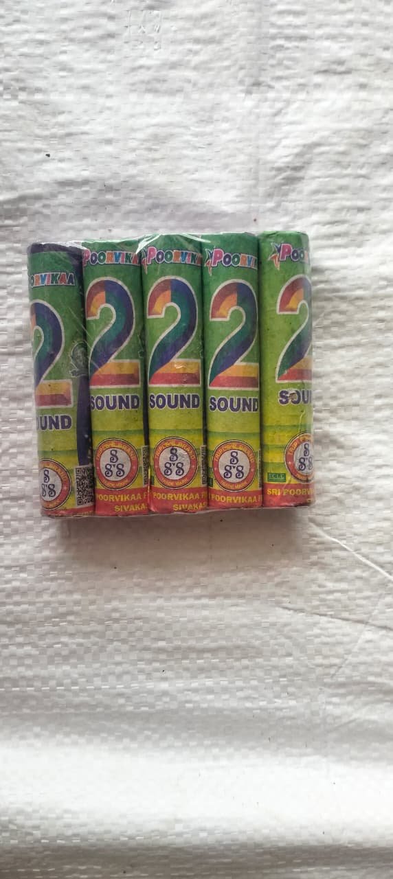 Two Sound