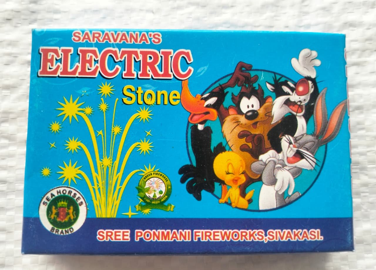 Electric Stone