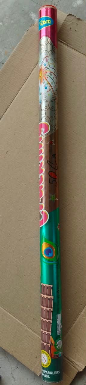 50 cm Colour Sparklers (5 Pcs)