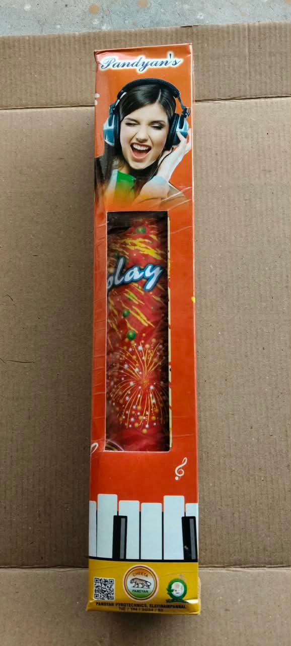 2½" Aerial Fancy