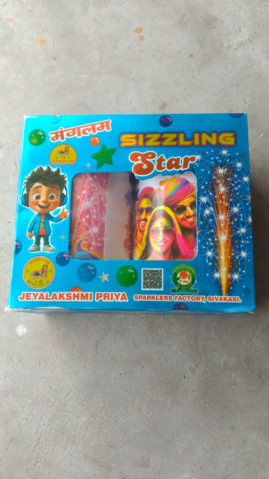 Sizzling Star
